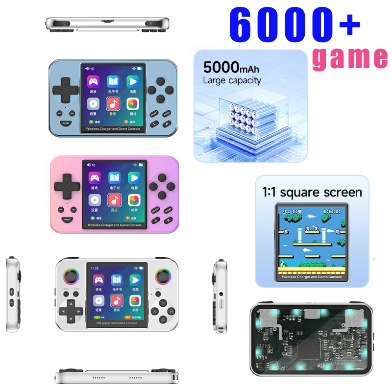 Retro Gaming Power Bank - 2 in 1 ハンドヘルドゲームコンソール + パワーバンク