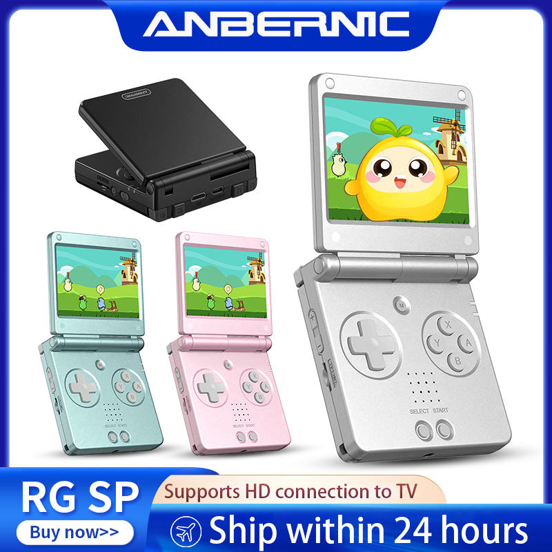 Retro Gaming Aesthetic - Anbernic RGSPフリップレトロハンドヘルドゲームコンソール Linux 64ビット 3300mAh ポータブルゲームプレーヤー