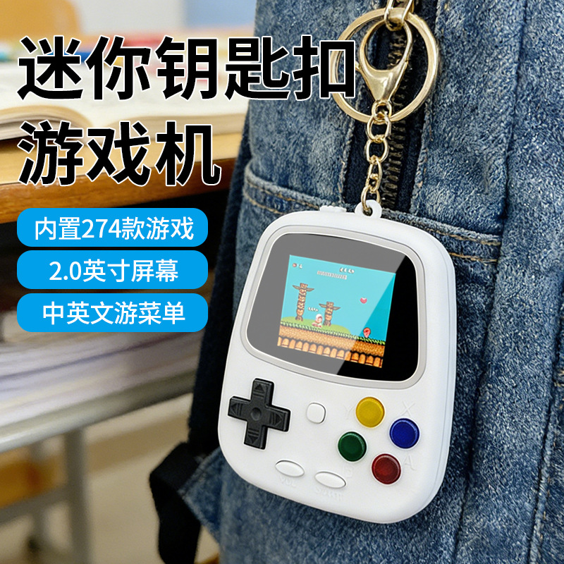 Console Retro Gaming Portable - H3ミニハンドヘルドゲーム機 レトロ懐かしいゲーム機 274 in 1 クラシック電池式ゲームキーホルダー