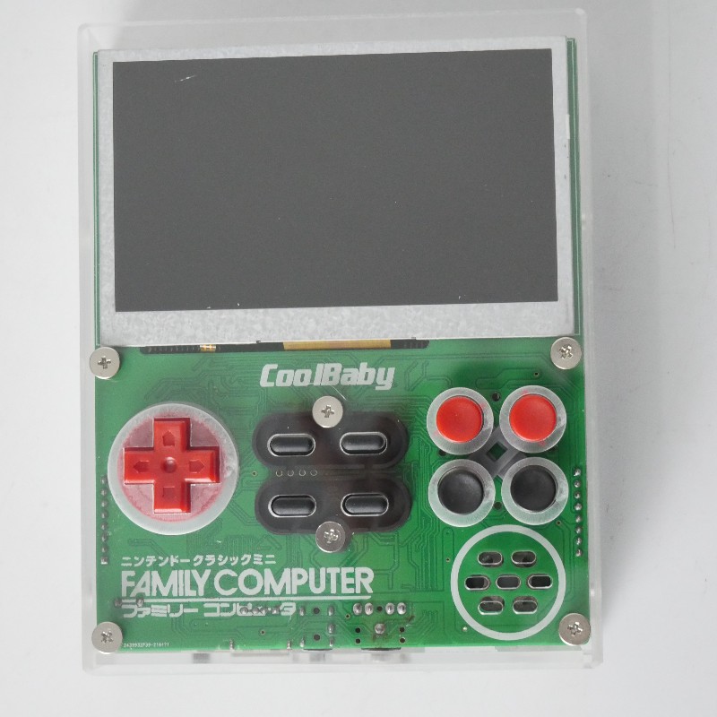 Console Retro Gaming Portable - Coolbaby x7-ポータブルビデオゲームコンソール,8ビット,3.5インチ,統合された60ピンカートリッジ