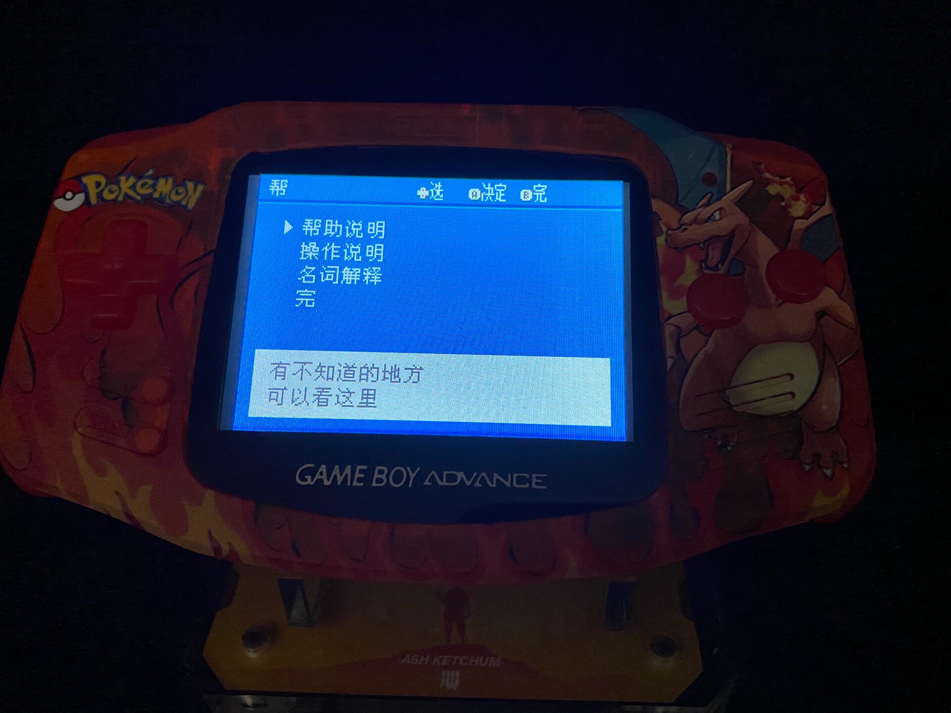 ポケモン ヴィーナスaurus GBA ハンドヘルド、3.2 - Console Retro Gaming Portable のレビューと価格