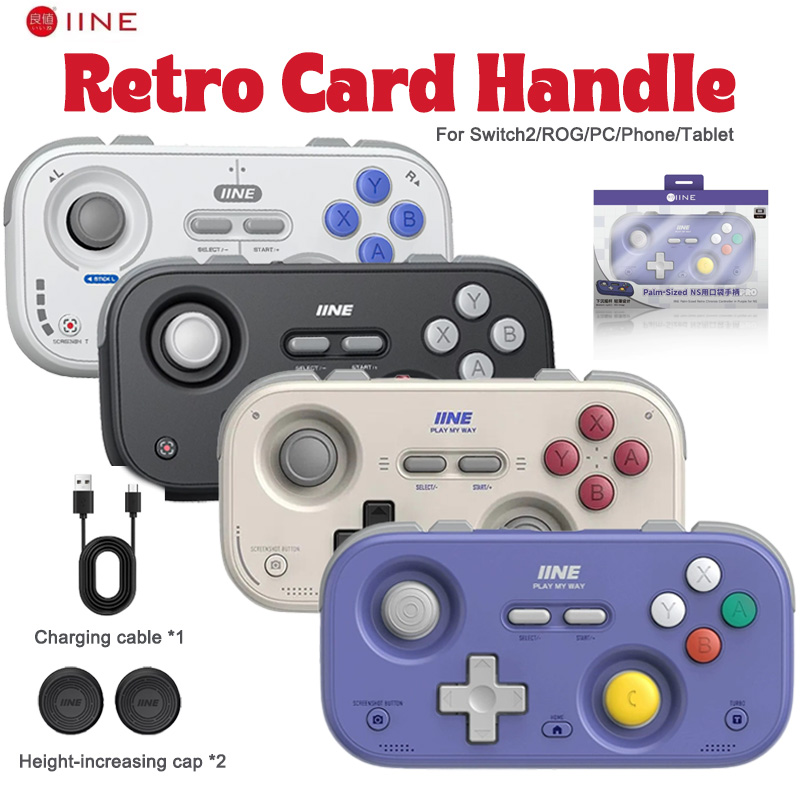IINE ミニポケットレトロゲームコントローラー Switc - Retro Gaming Cable のレビューと価格