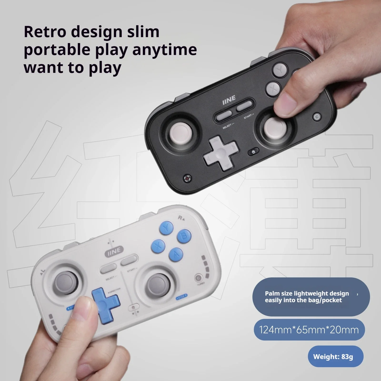 IINE ミニポケットレトロゲームコントローラー Switc - Retro Gaming Cable のレビューと価格