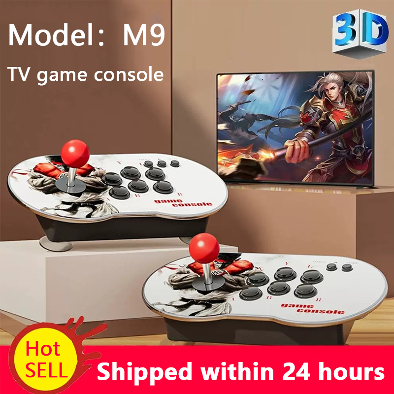 2026年ニューレトロゲーム機 10000+ゲーム搭載、M9 - Retro Gaming Handheld 2026 のレビューと価格