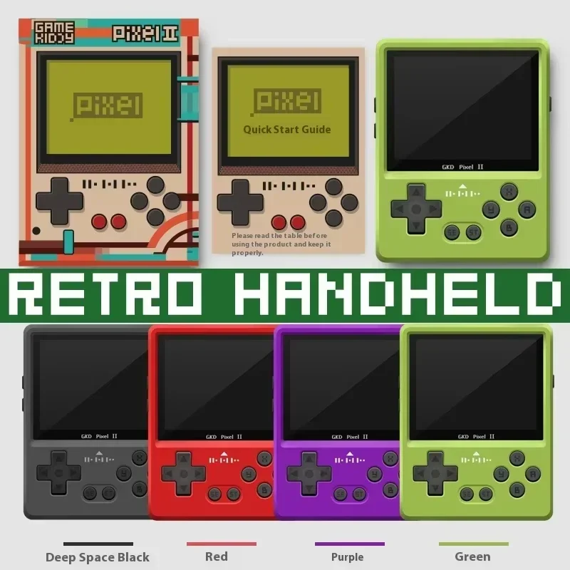 5000+ゲーム搭載 2025 GKD Pixel 2 メタ - Retro Gaming Power Bank のレビューと価格
