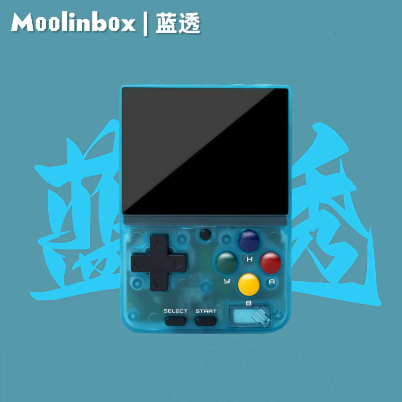 Moolinbox A10 ミニレトロポータブルゲーム機 2 - Retro Gaming Linux のレビューと価格