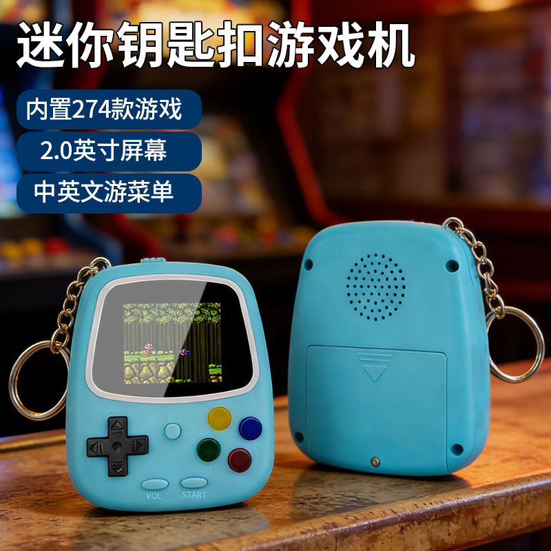 H3ミニハンドヘルドゲーム機 レトロ懐かしいゲーム機 274 - Console Retro Gaming Portable のレビューと価格