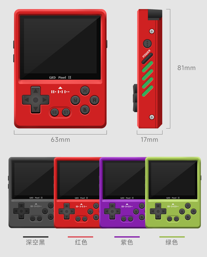 Gkd Pixel V2携帯ゲーム機在庫あり レトロノスタル - Retro Gaming Power Bank のレビューと価格