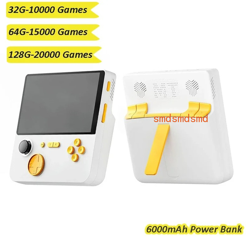 E5携帯型ビデオゲーム機 6000mAhパワーバンク 5イン - Retro Gaming Power Bank のレビューと価格