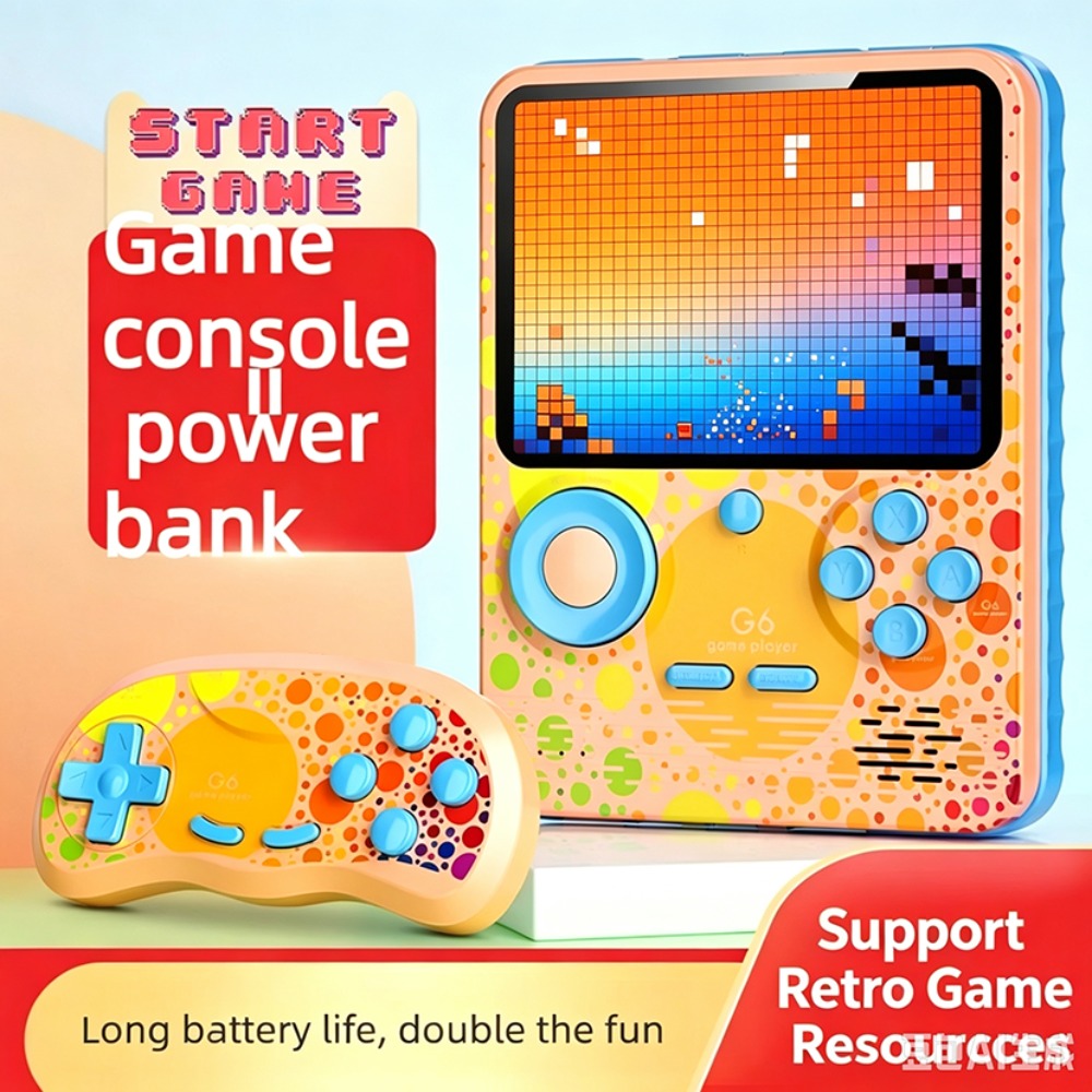 G7 ポータブルレトロハンドヘルドゲーム機 3.5インチLC - Retro Gaming Cable のレビューと価格